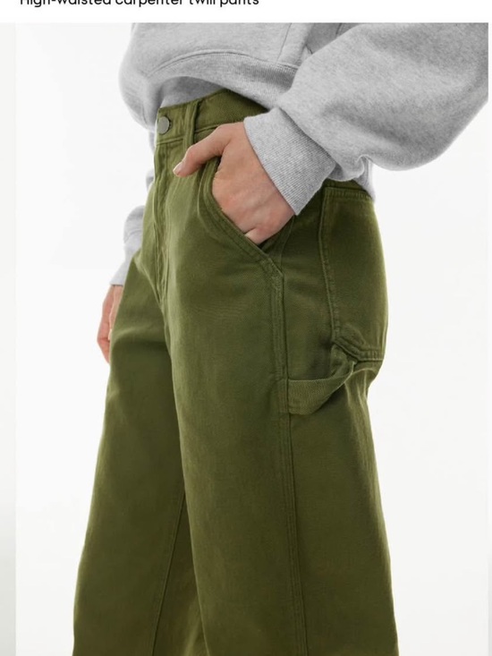 Aritzia Pants - Aritzia TNA Greenwich Pant